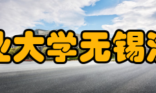 南京农业大学无锡渔业学院科学研究