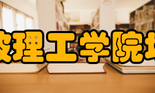 浙大宁波理工学院培训中心