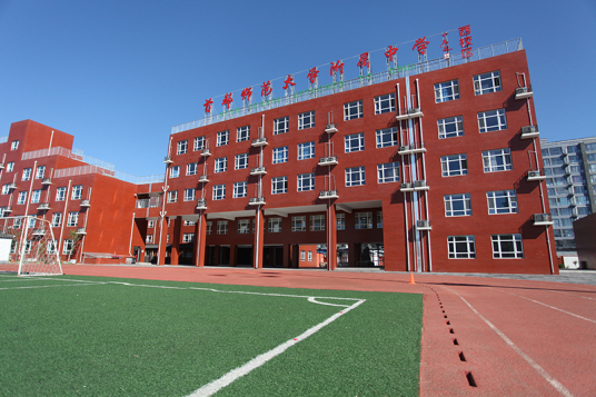 首都师范大学附属中学第一分校学校领导