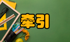 牵引动力国家重点实验室（西南交通大学）项目成果实验室