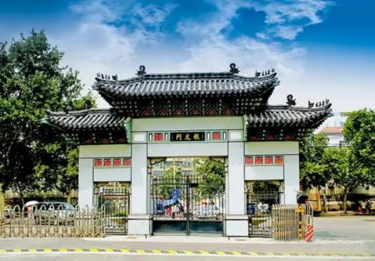 山东大学趵突泉校区评价