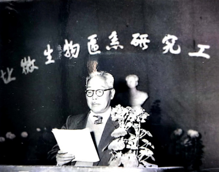 林镕人才培养高校兼课1930年—1937年