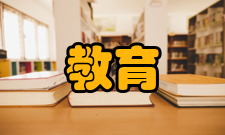 融合教育融合的要件1