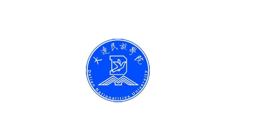 大连民族大学文化传统校徽学校校徽为圆形