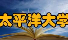 太平洋大学周边企业硅谷位于旧金山湾区南部