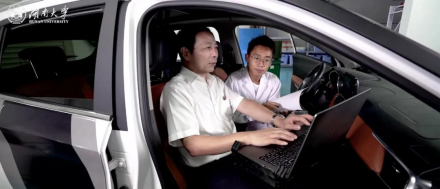 湖南大学机械与运载工程学院师资力量