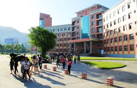 达州职业技术学院办学理念学院