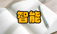 智能感知与图像理解