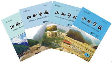 中国科学院·水利部成都山地灾害与环境研究所学术期刊