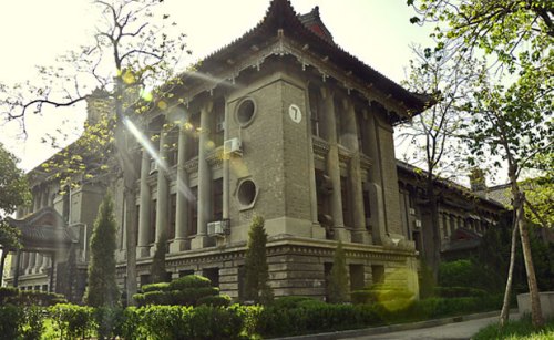 河南大学历史文化学院