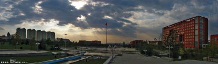 曲阜师范大学日照校区历史沿革