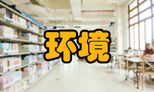 环境卫生工程专业规划