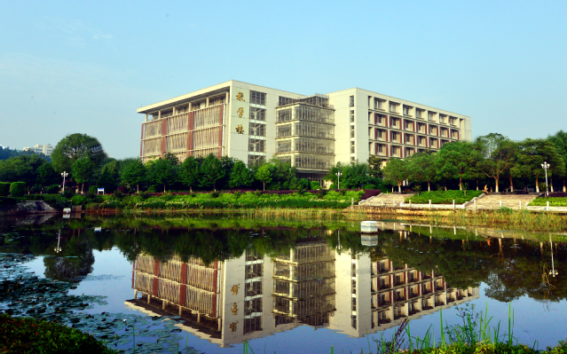 东华理工大学教学建设