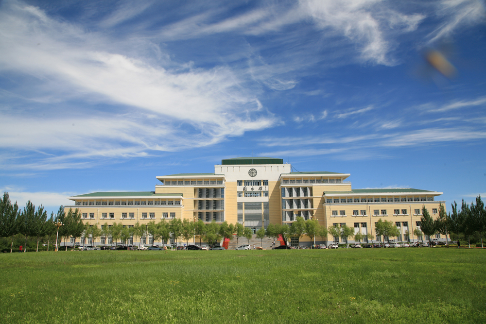 哈尔滨医科大学学术资源