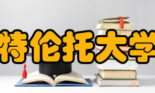 特伦托大学办学规模