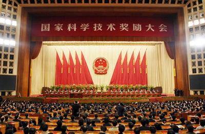 国家最高科学技术奖奖项历史1955年