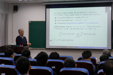 武汉大学数学与统计学院文化传统