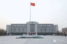 黑龙江公安警官职业学院历史沿革