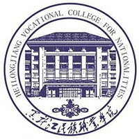 2023黑龙江民族职业学院学前教育((师范))(师范)专业是几本