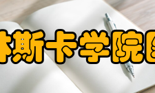 卡罗林斯卡学院医学院