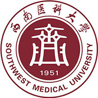 2023西南医科大学食品卫生与营养学专业是几本