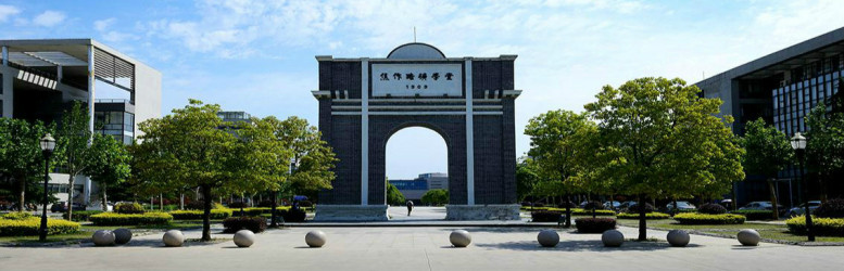 中国矿业大学科研成果