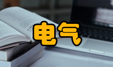 电气与电子工程学院排名结果