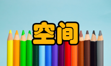 空间交会对接天舟四号货运飞船