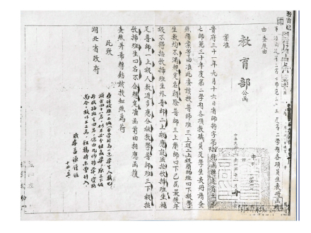 湖北民族大学前身渊源