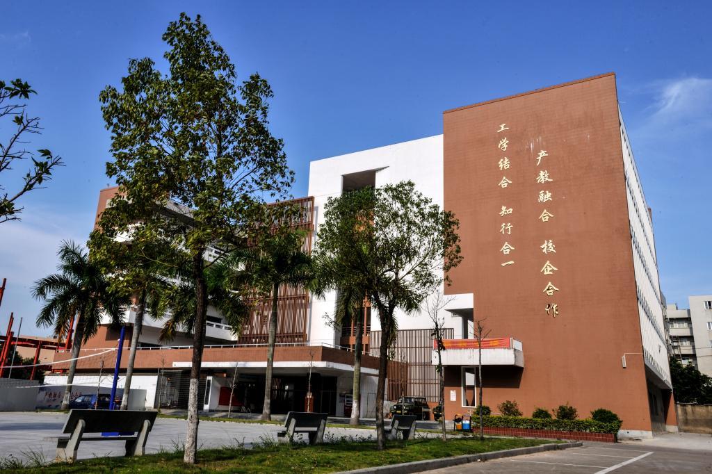 泉州经贸职业技术学院师资力量