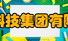 矿冶科技集团有限公司企业形象