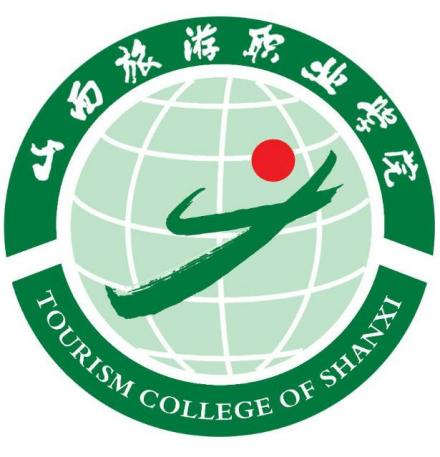 山西旅游职业学院学校标识