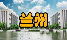 兰州女子中等专业学校艺术类专业