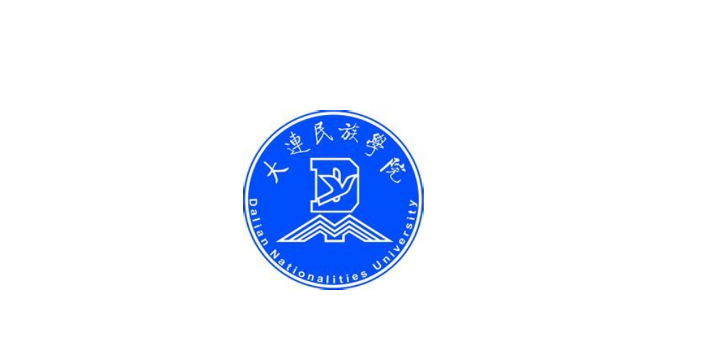 大连民族大学文化传统