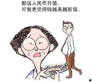 新凯恩斯学派比较区别