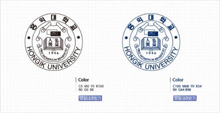 弘益大学文化传统形象标示校徽以校训为核心