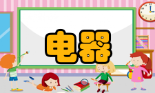 分电器点火提前调节装置的检修