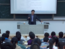 山东大学威海分校法学院社会工作专业