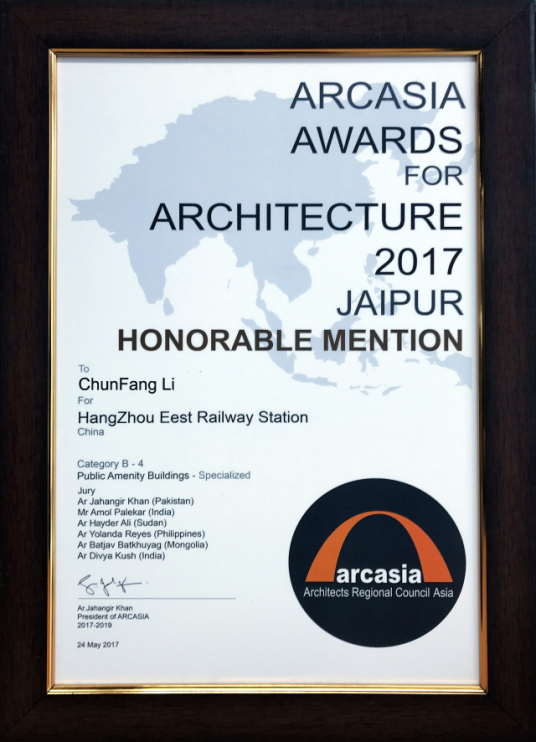 亚洲建筑师协会协会宗旨在民主的基础上团结亚洲各国建筑师；促进