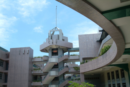 香港专业教育学院青衣分校