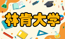 英国林肯大学校史沿革