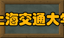 上海交大姚振鹏团队获《自然》杂志《材料综述》