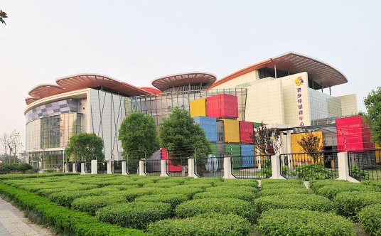 苏州工业园区青少年活动中心主要职责