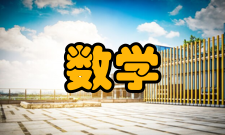 数学期望体育比赛问题