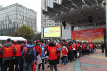 上海应用技术大学社团文化