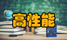 高性能复杂制造国家重点实验室