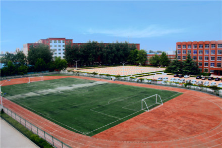 石家庄经济职业学院发展远景学院