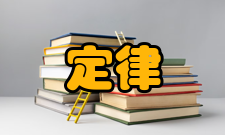 运算定律小数的意义