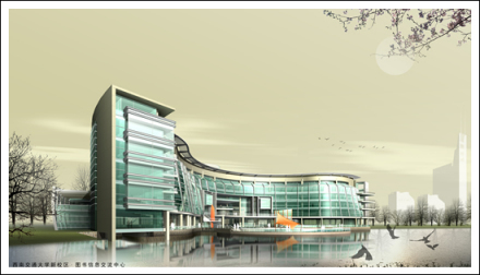 西南交通大学犀浦校区图书馆