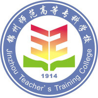 2023锦州师范高等专科学校小学数学教育((师范))(师范)专业是几本